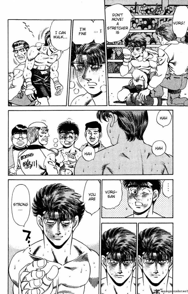 Hajime no Ippo: Fighting Spirit, Chapter 169 image 11